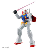 RX-78-2 Sound Warrior Premium - Mobile Suit Gundam - Authentic Japanese Bandai Namco Figure 