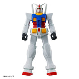 RX-78-2 Sound Warrior Premium - Mobile Suit Gundam - Authentic Japanese Bandai Namco Figure 