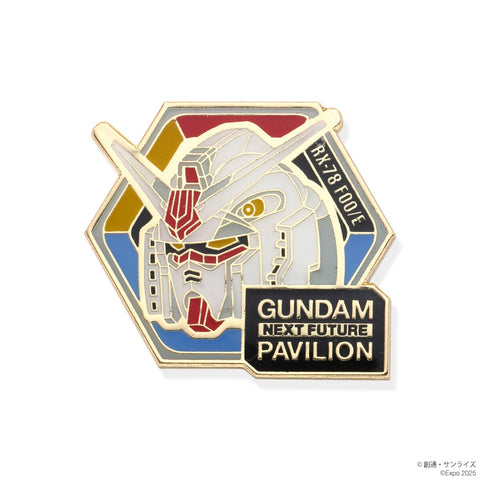 RX-78F00 Pin STRICT-G - GUNDAM NEXT FUTURE PAVILION - Authentic Japanese Bandai Namco Pin 