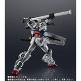 RX-78F00/E Gundam Chogokin Figure EXPO2025 - Mobile Suit Gundam - Authentic Japanese Bandai Namco Figure 