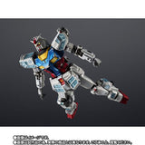 RX-78F00/E Gundam Chogokin Figure EXPO2025 - Mobile Suit Gundam - Authentic Japanese Bandai Namco Figure 