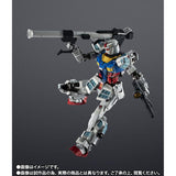 RX-78F00/E Gundam Chogokin Figure EXPO2025 - Mobile Suit Gundam - Authentic Japanese Bandai Namco Figure 