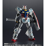 RX-78F00/E Gundam Chogokin Figure EXPO2025 - Mobile Suit Gundam - Authentic Japanese Bandai Namco Figure 