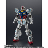 RX-78F00/E Gundam Chogokin Figure EXPO2025 - Mobile Suit Gundam - Authentic Japanese Bandai Namco Figure 