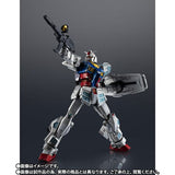 RX-78F00/E Gundam Chogokin Figure EXPO2025 - Mobile Suit Gundam - Authentic Japanese Bandai Namco Figure 