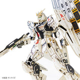 RX-93 ν Gundam 3D puzzle Paper Art si-gu-mi PRO - Mobile Suit Gundam - Authentic Japanese Azone Model kit 