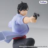 Ryo Saeba Noodle Stopper Figure - City Hunter - Authentic Japanese FuRyu Figure 