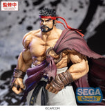 Ryu FiGURiZMa Figure - Street Fighter 6 - Authentic Japanese SEGA Figure 
