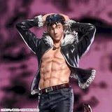 Ryu Ishigori Luminasta Figure The Culling Game - Jujutsu Kaisen - Authentic Japanese SEGA Figure 
