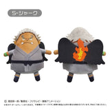 S-Shark Mascot Plush Keychain Petit Fuwa Vol.13 - ONE PIECE - Authentic Japanese TAPIOCA Mascot Plush Keychain 