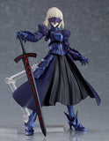 Saber Alter 2.0 figma Figure - Fate/stay night [Heaven's Feel] - Authentic Japanese Max Factory Figure 