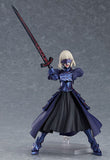 Saber Alter 2.0 figma Figure - Fate/stay night [Heaven's Feel] - Authentic Japanese Max Factory Figure 