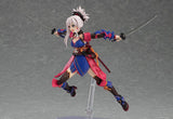 Saber/Miyamoto Musashi figma Figure - Fate/Grand Order - Authentic Japanese Max Factory Figure 