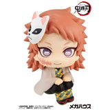 Sabito Look Up Figure - Demon Slayer: Kimetsu no Yaiba - Authentic Japanese MegaHouse Figure 