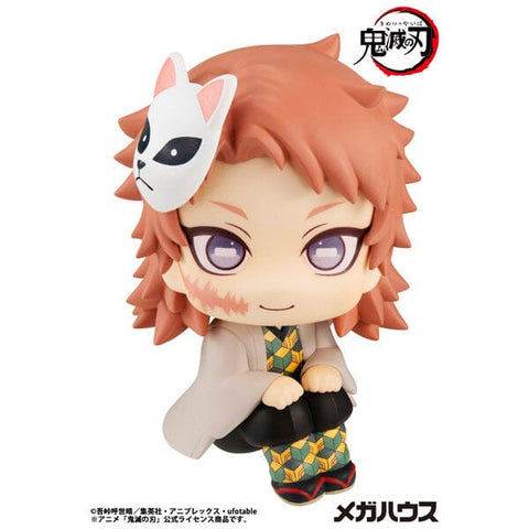 Sabito Look Up Figure - Demon Slayer: Kimetsu no Yaiba - Authentic Japanese MegaHouse Figure 