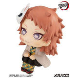 Sabito Look Up Figure - Demon Slayer: Kimetsu no Yaiba - Authentic Japanese MegaHouse Figure 
