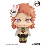Sabito Look Up Figure - Demon Slayer: Kimetsu no Yaiba - Authentic Japanese MegaHouse Figure 