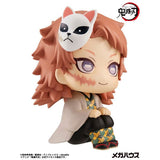 Sabito Look Up Figure - Demon Slayer: Kimetsu no Yaiba - Authentic Japanese MegaHouse Figure 