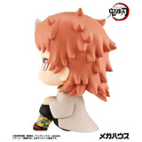 Sabito Look Up Figure - Demon Slayer: Kimetsu no Yaiba - Authentic Japanese MegaHouse Figure 