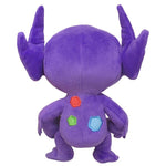 Sableye Plush (S) PP145 Pokémon ALL STAR COLLECTION - Authentic Japanese San-ei Boeki Plush 