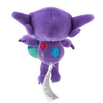 Sableye Plush Take A Look! - Authentic Japanese Pokémon Center Plush 