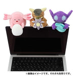 Sableye Plush Take A Look! - Authentic Japanese Pokémon Center Plush 