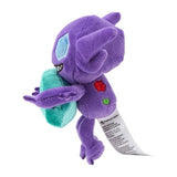 Sableye Plush Take A Look! - Authentic Japanese Pokémon Center Plush 