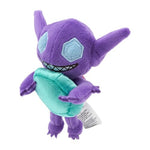 Sableye Plush Take A Look! - Authentic Japanese Pokémon Center Plush 