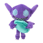 Sableye Plush Take A Look! - Authentic Japanese Pokémon Center Plush 