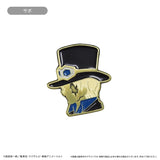 Sabo Silhouette Pin Vol.3 - ONE PIECE - Authentic Japanese TAPIOCA Pin 