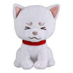 Sadaharu Buru Buru Plush - Gintama - Authentic Japanese Shueisha/Viz Media Plush 