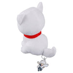 Sadaharu Buru Buru Plush - Gintama - Authentic Japanese Shueisha/Viz Media Plush 