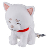 Sadaharu Buru Buru Plush - Gintama - Authentic Japanese Shueisha/Viz Media Plush 