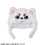 Sadaharu Look Cap - Gintama - Authentic Japanese MegaHouse Figure 