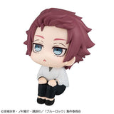 Sae Itoshi Look Up Figure - Blue Lock - Authentic Japanese MegaHouse Figure 