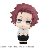 Sae Itoshi Look Up Figure - Blue Lock - Authentic Japanese MegaHouse Figure 