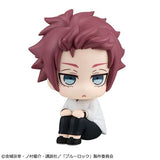 Sae Itoshi Look Up Figure - Blue Lock - Authentic Japanese MegaHouse Figure 