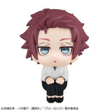 Sae Itoshi Look Up Figure - Blue Lock - Authentic Japanese MegaHouse Figure 