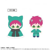 Saiki Kusuo Cape Tapi-nui Plush Vol.1 - The Disastrous Life of Saiki K. - Authentic Japanese TAPIOCA Plush 