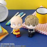 Saitama Look Up Figure - One-Punch Man - Authentic Japanese MegaHouse Figure 