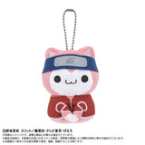 Sakura Haruno Chibi Nui Mascot Plush x MEGA CAT PROJECT Nyaruto ! - NARUTO - Authentic Japanese Bandai Namco Mascot Plush Keychain 