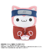 Sakura Haruno Chibi Nui Plush x MEGA CAT PROJECT Nyaruto ! - NARUTO - Authentic Japanese Bandai Namco Plush 
