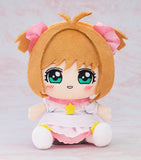 Sakura Kinomoto (Platinum Outfit Ver.) Plush - Cardcaptor Sakura - Authentic Japanese Good Smile Company Plush 