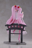 Sakura Miku AMP+ Figure "Cherry Blossom Lantern ver." - Character Vocal Series 01: Hatsune Miku - Authentic Japanese TAITO Figure 