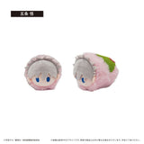 Sakura Mochi Mascot - Jujutsu Kaisen (8Pcs/BOX) - Authentic Japanese TAPIOCA Otedama 