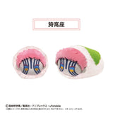 Sakura Mochi Mascot Vol. 5 - Demon Slayer: Kimetsu no Yaiba - Authentic Japanese TAPIOCA Otedama 