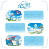 Salamence & Bagon Plush Soaring Dreams - Authentic Japanese Pokémon Center Plush 