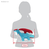 Salamence Plush (S) PP226 Pokémon ALL STAR COLLECTION - Authentic Japanese San-ei Boeki Plush 