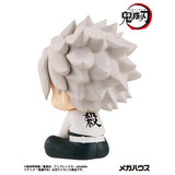 Sanemi Shinazugawa Look Up Figure - Demon Slayer: Kimetsu no Yaiba - Authentic Japanese MegaHouse Figure 