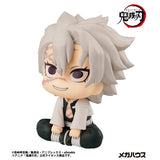 Sanemi Shinazugawa Look Up Figure - Demon Slayer: Kimetsu no Yaiba - Authentic Japanese MegaHouse Figure 